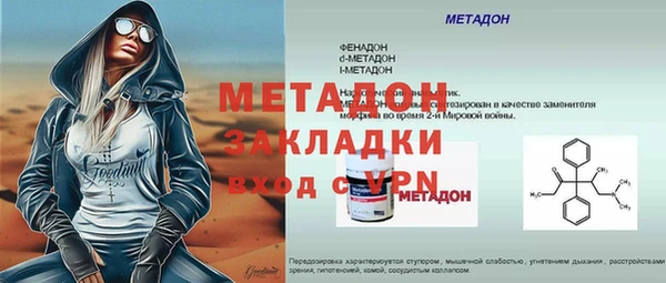 дживик Алексеевка