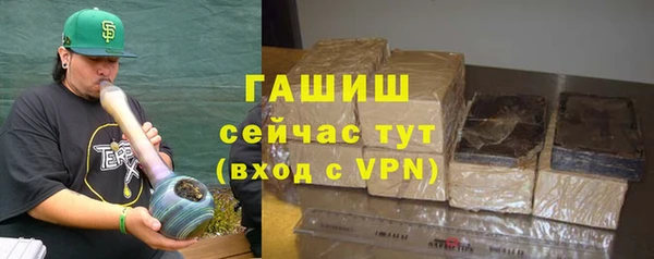 дживик Алексеевка