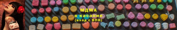 дживик Алексеевка