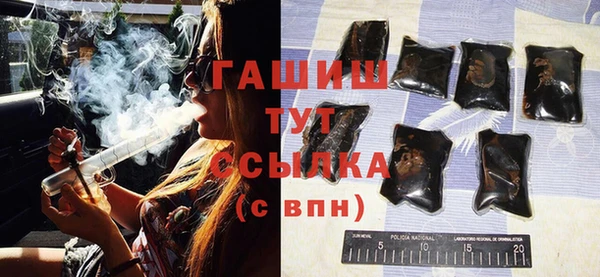 герыч Алзамай