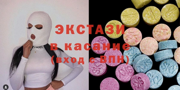 дживик Алексеевка