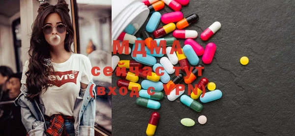 дживик Алексеевка