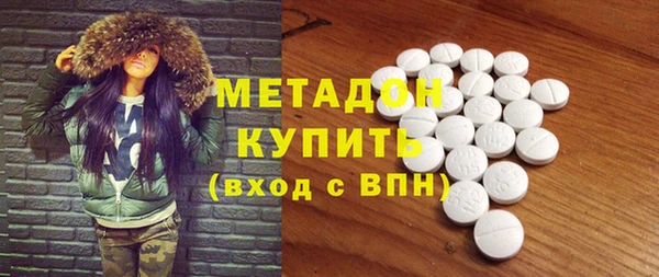 дживик Алексеевка