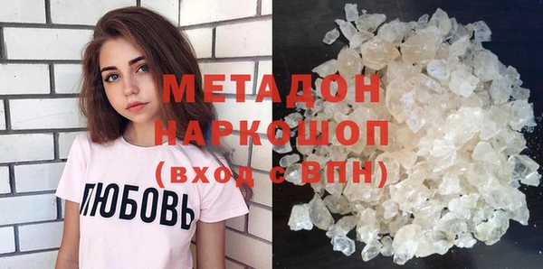 дживик Алексеевка