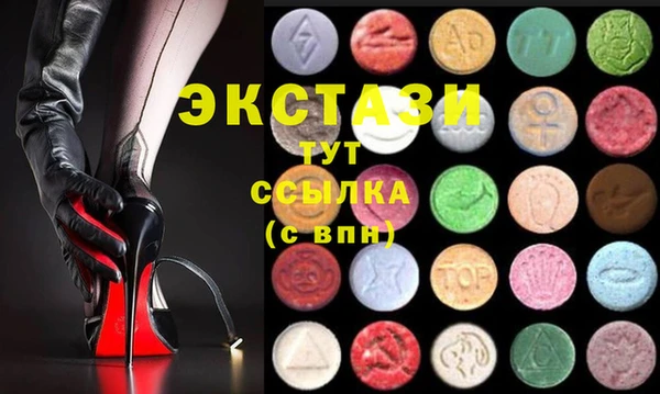 дживик Алексеевка