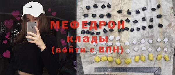 дживик Алексеевка