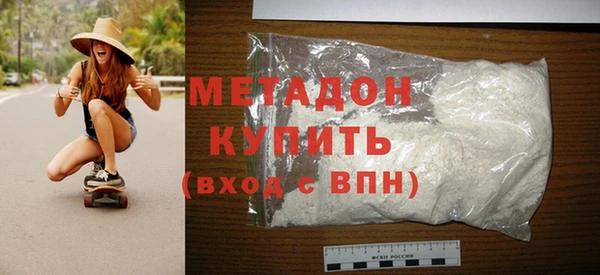 spice Алексин