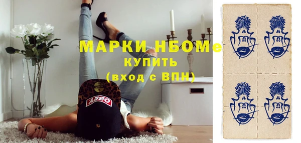 spice Алексин
