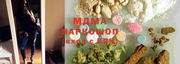 spice Алексин